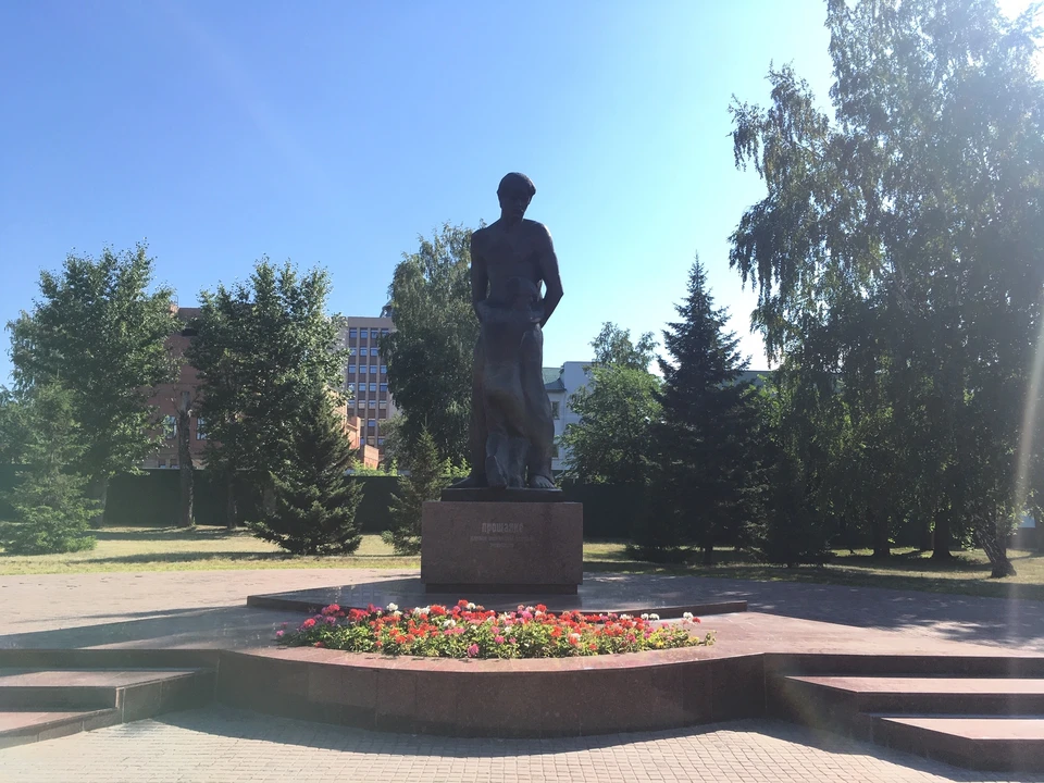 Центр сквера на площади Свободы