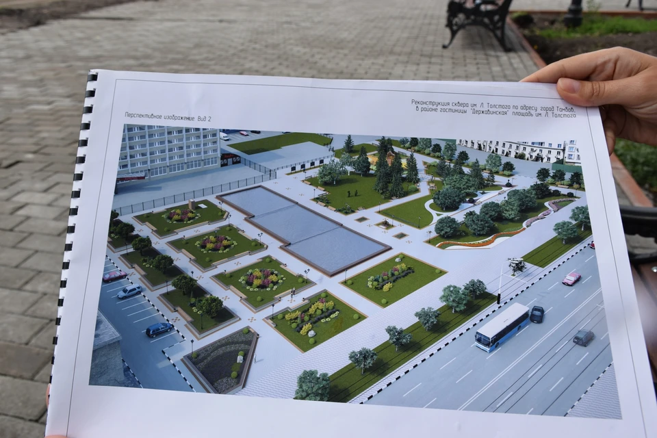 Проект сквера на площади Л. Толстого