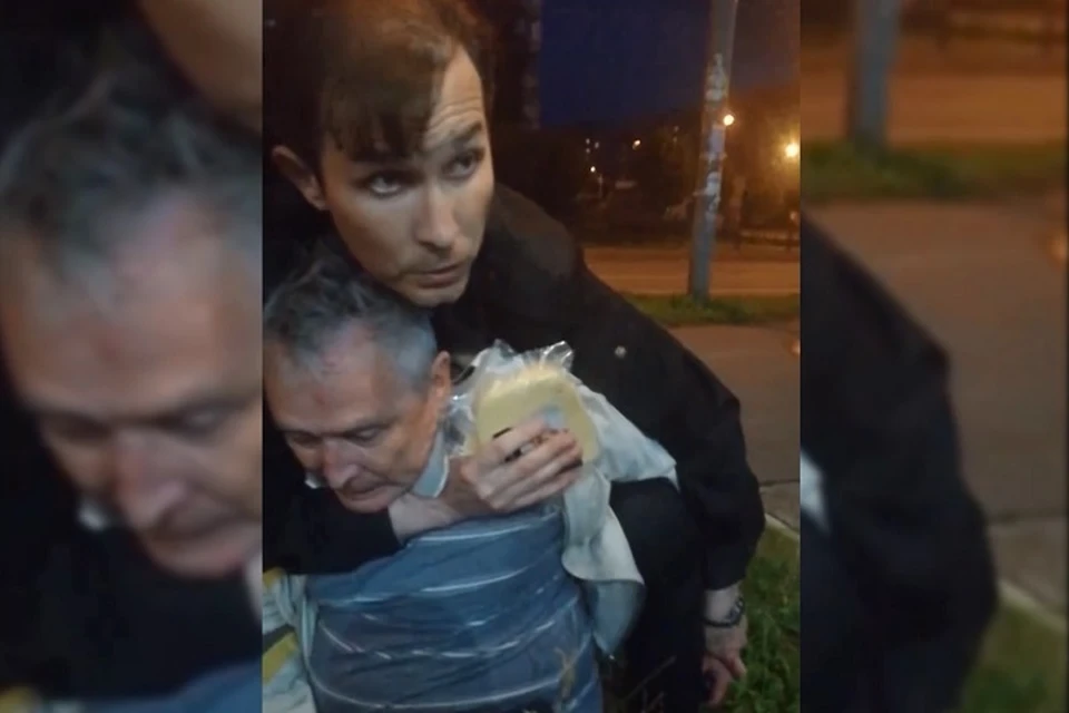 Фото: скриншот с видео