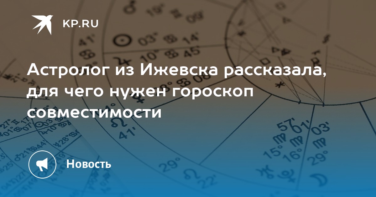 Лилия Зарипова Ижевск