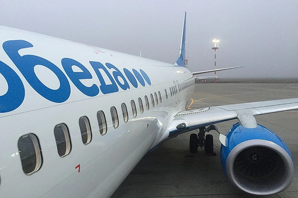 «Победа» первой среди российских авиакомпаний перевезла миллион пассажиров за месяц на 30 самолетах