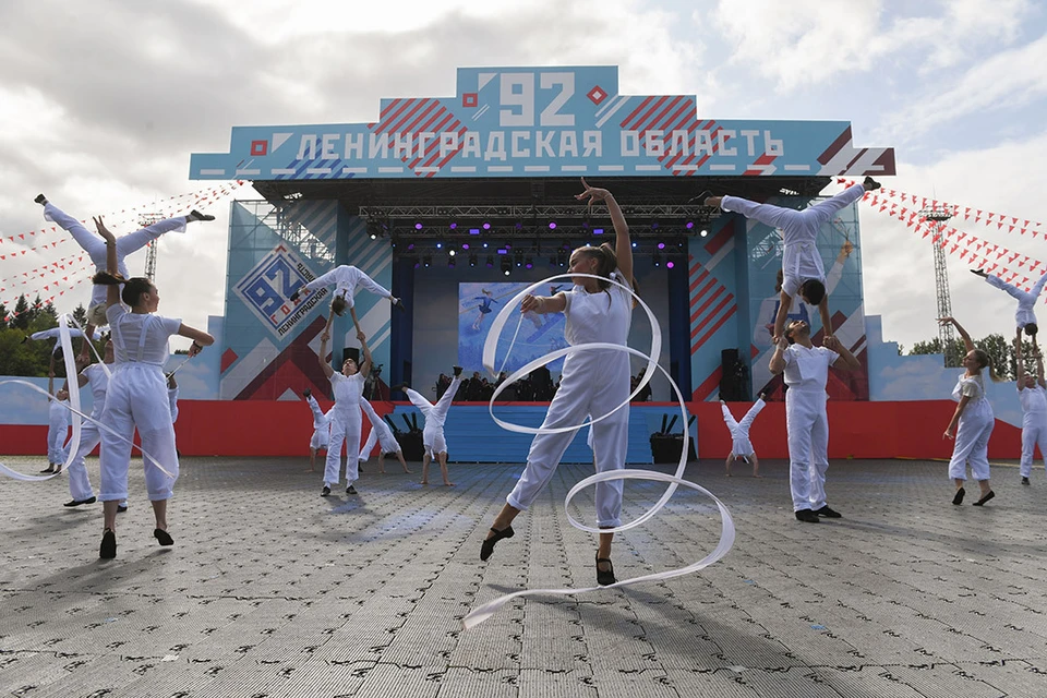 В 2019 году столицей области стал Бокситогорск. Фото: пресс-служба губернатора ЛО