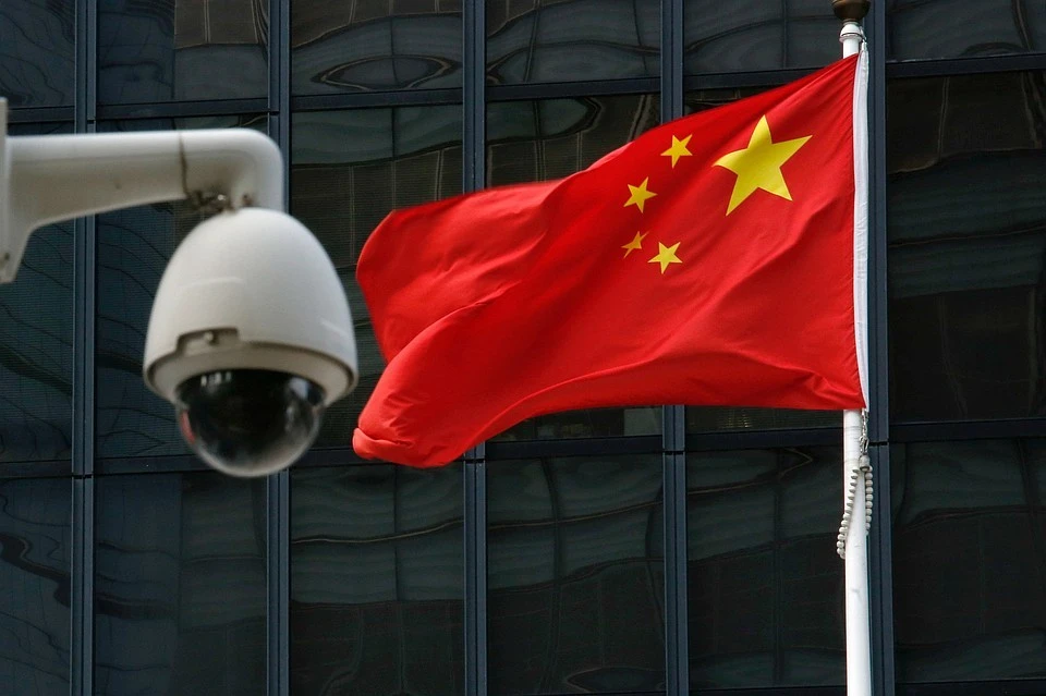 В Китае раскритиковали США за выход из ДРСМД