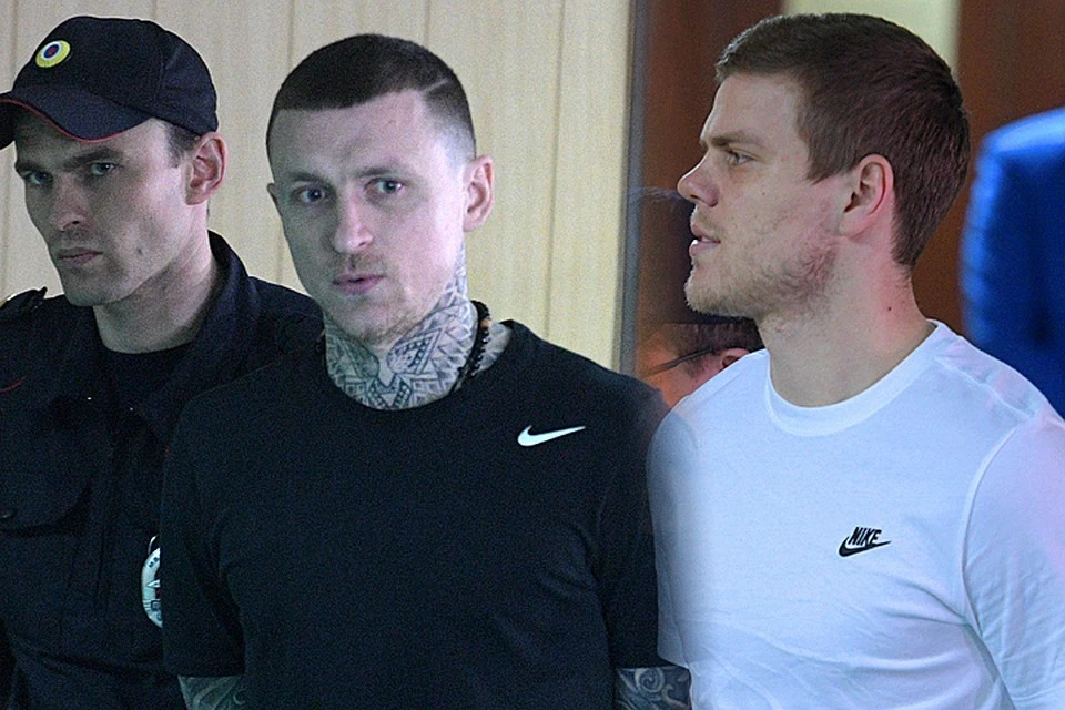 Александр Кокорин и Павел Мамаев подали заявление на условно-досрочное освобождение