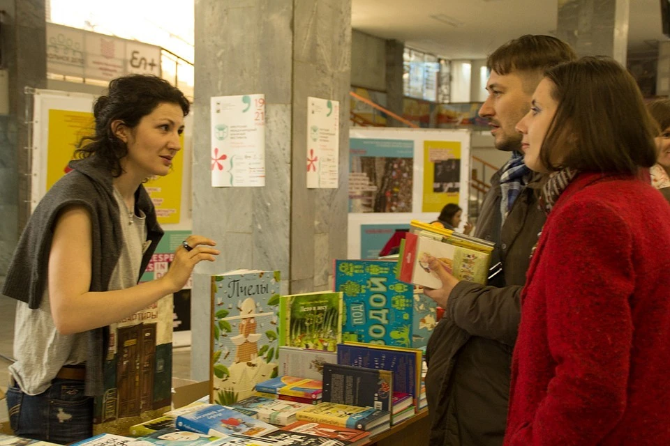 Книжный фестиваль в Иркутске 2019: на мероприятии выступят Эрленд Лу и Мариам Петросян