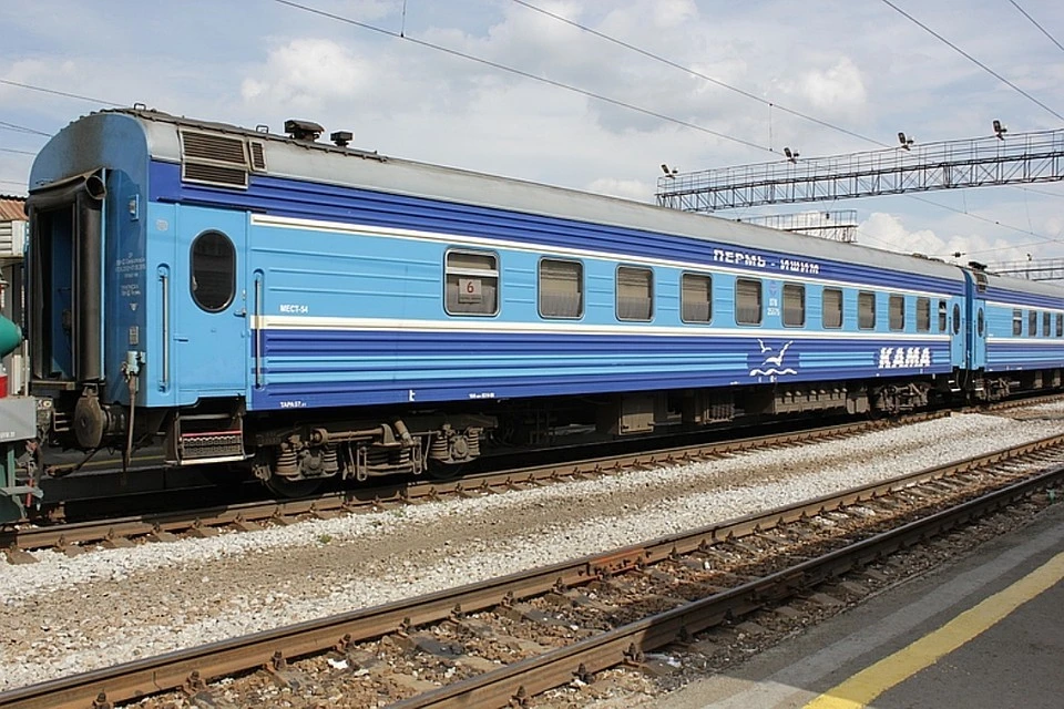Кама пермь москва