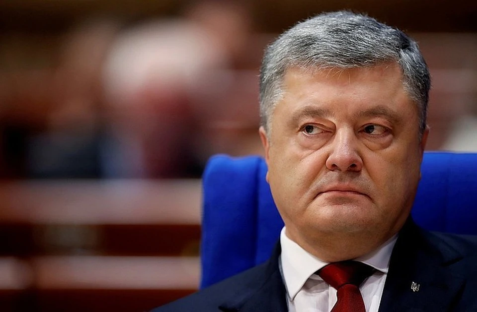 Бывший лидер Украины Петр Алексеевич Порошенко