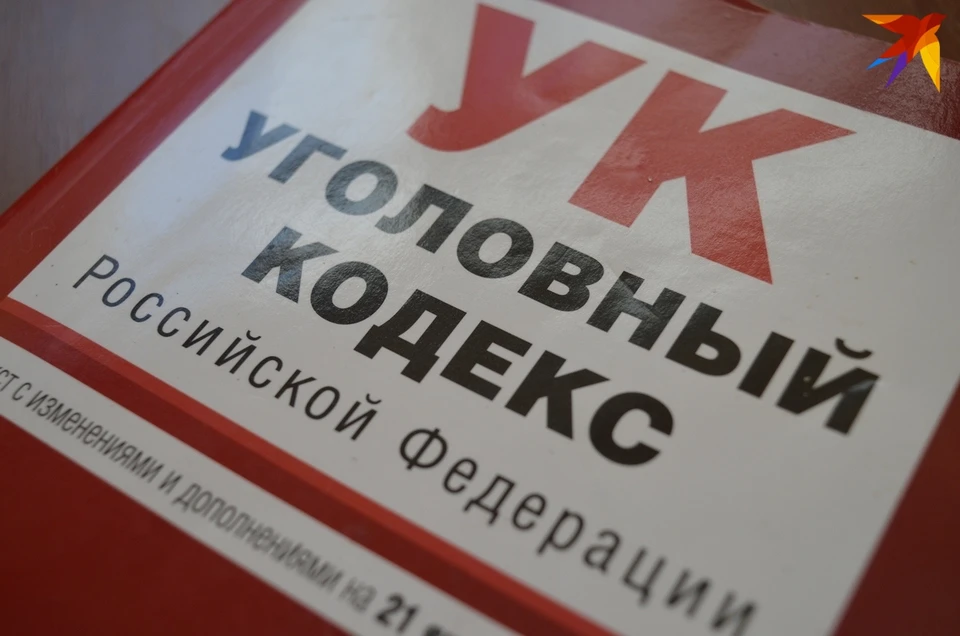 Мошенники наживались на стремлении женщин быть молодыми и красивыми