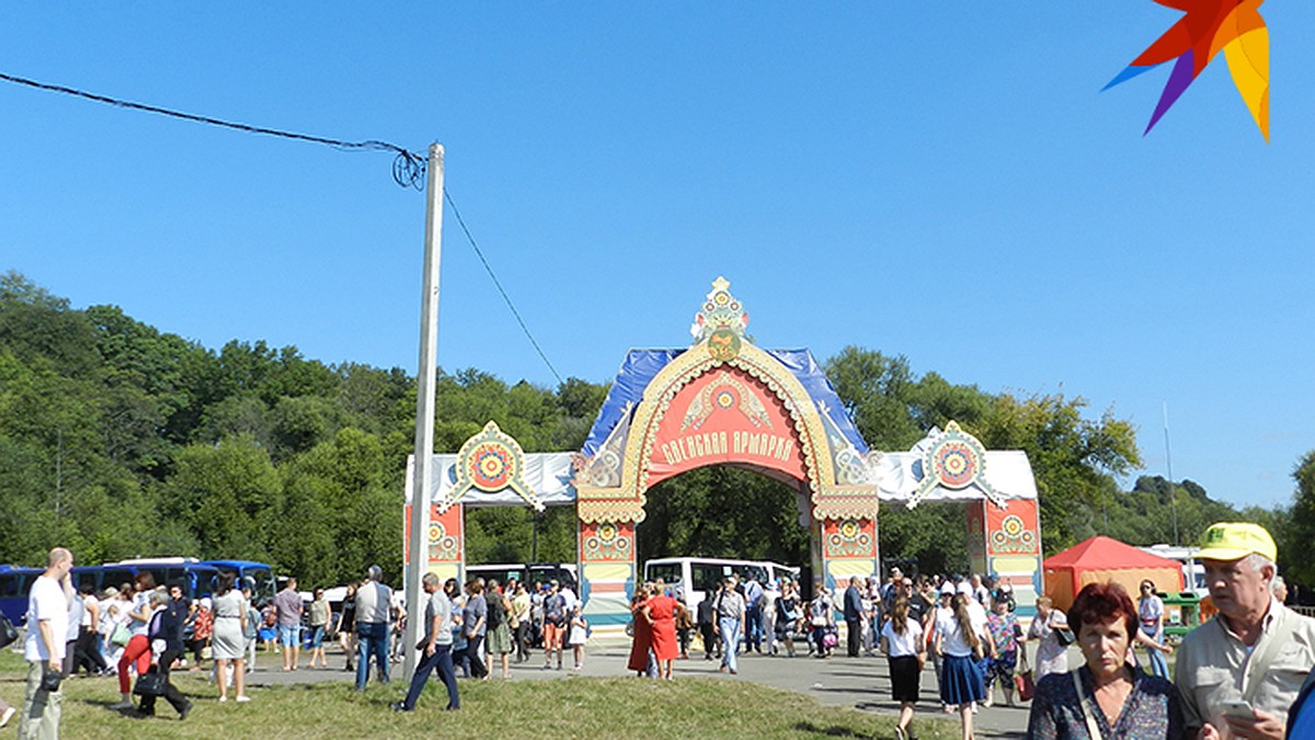 «Свенская ярмарка-2019» в Брянске: на Андреевский луг пришли 120 тысяч  гостей - KP.RU