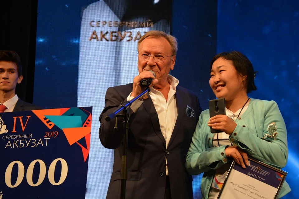 Любовь Борисова получила самую высокую награду IV Международного кинофестиваля в Уфе.