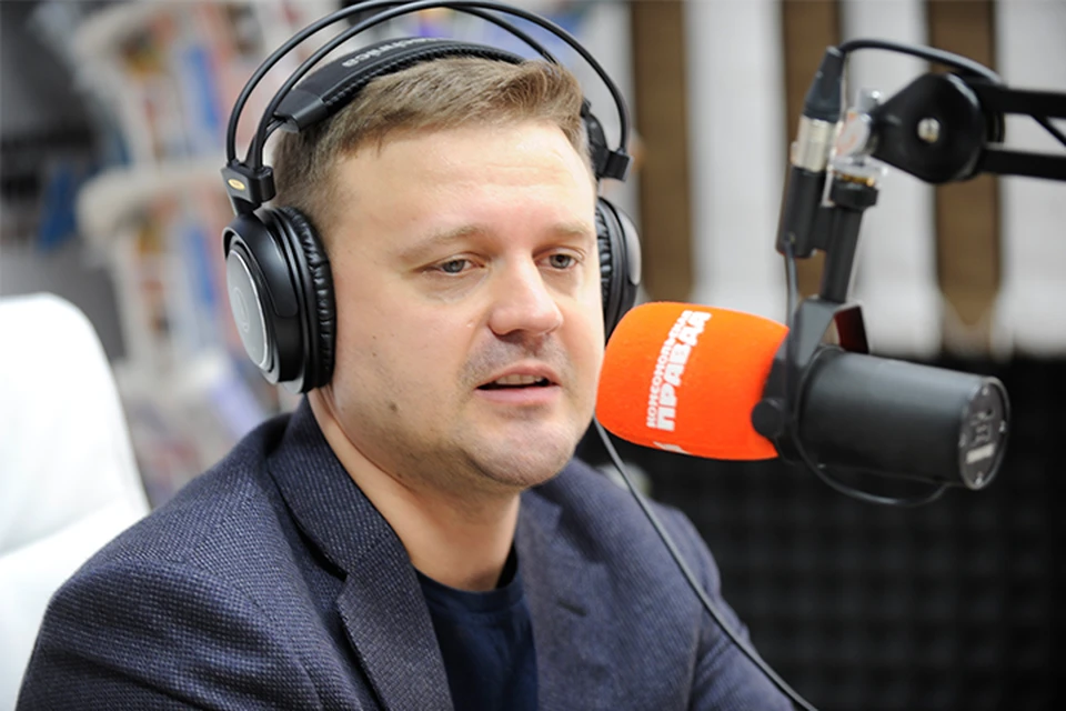 Алексей Диденко в эфире радио "Комсомольская Правда"