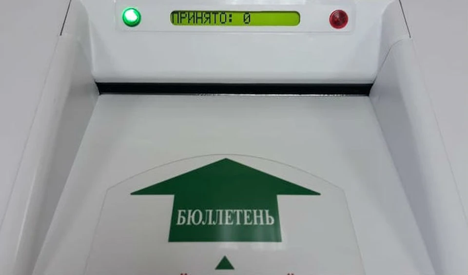 Наблюдатели пожаловались на выдачу бюллетеней из-под стола на выборах в Хабаровском крае