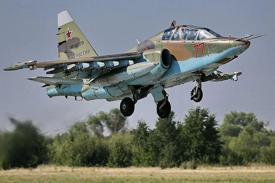 Су-25УБ. Фото: Минобороны РФ