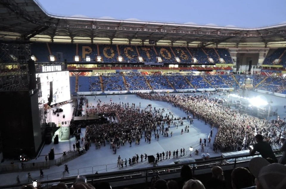 Концерт группировки собрал свыше 46 тысяч человек. Фото: соцсети