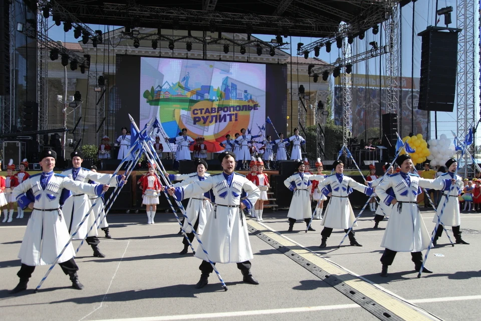 На День города 2019 в Ставрополе подготовлена насыщенная программа мероприятий
