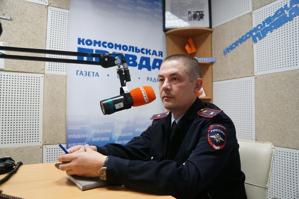 Майор полиции ответил на вопросы слушателей в прямом эфире
