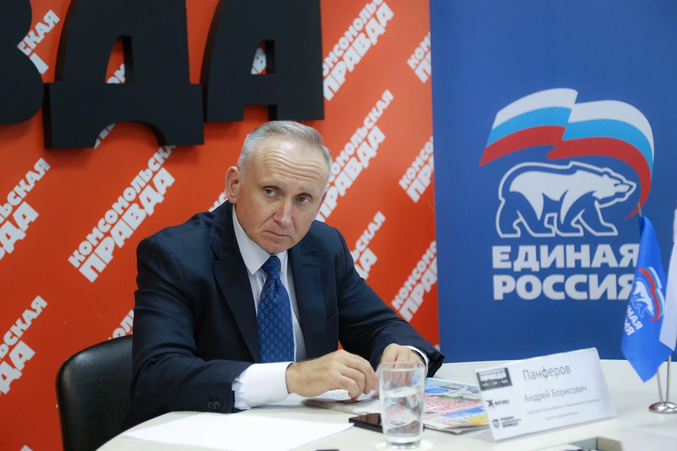 Андрей Панферов: - О патриотизме надо рассказывать на реальных примерах.