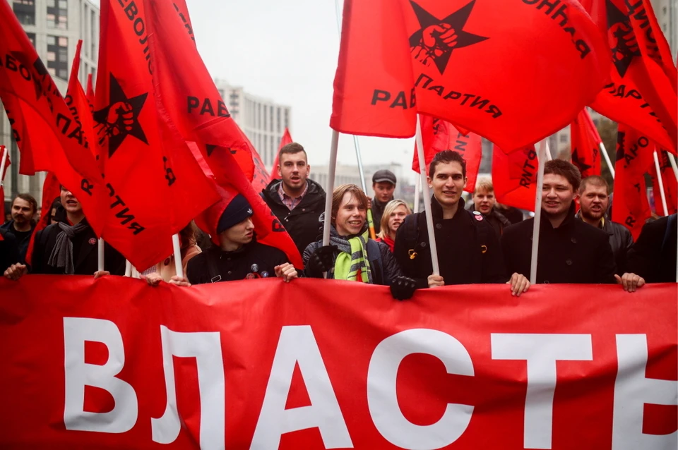 Очередной митинг протеста несистемной оппозиции был согласован с властями. Фото: Сергей Бобылев/ТАСС