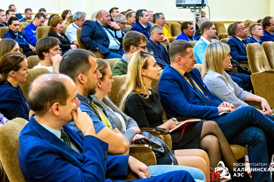День профессионального мастерства «SkillsDay» на Калининской АЭС