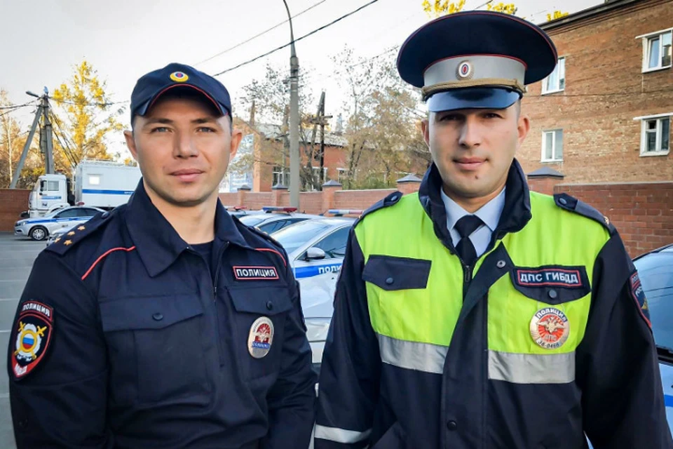 Инспектор ППС Лев Макеев (слева) и лейтенант Михаил Ларионов. Фото: ГУ МВД России по Иркутской области.