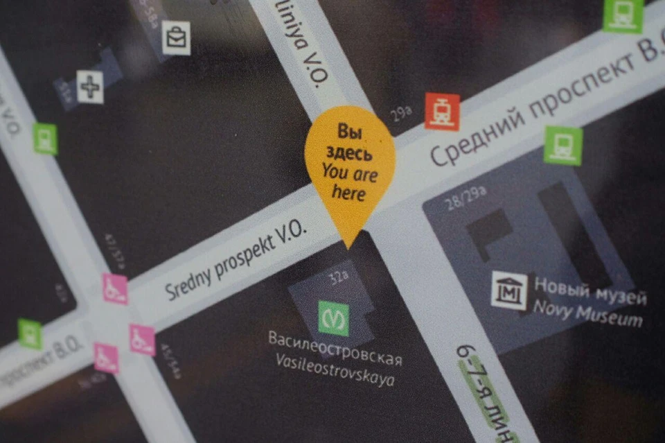 В Петербурге тестируют новую систему городской навигации.