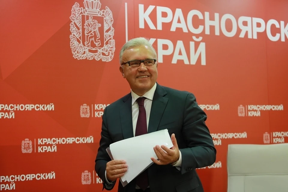 Александр Усс предложил существенно увеличить расходы бюджета на улучшение качества жизни в регионе