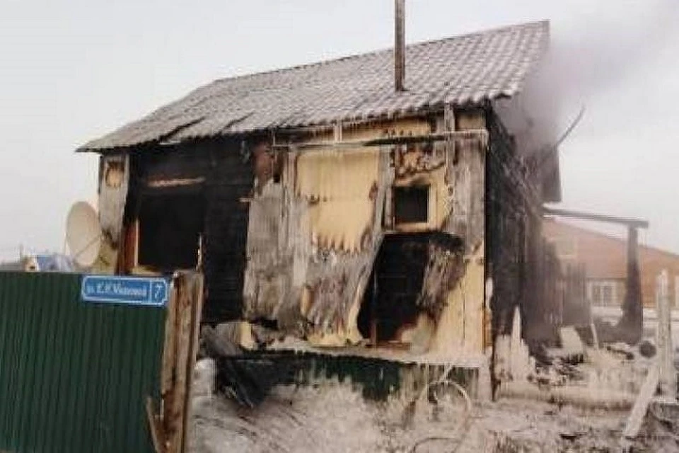 Дом на улице Ивановой. Он полностью сгорел.