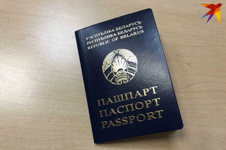 Далеко не во всех странах нашу страну называют так, как написано на паспортах