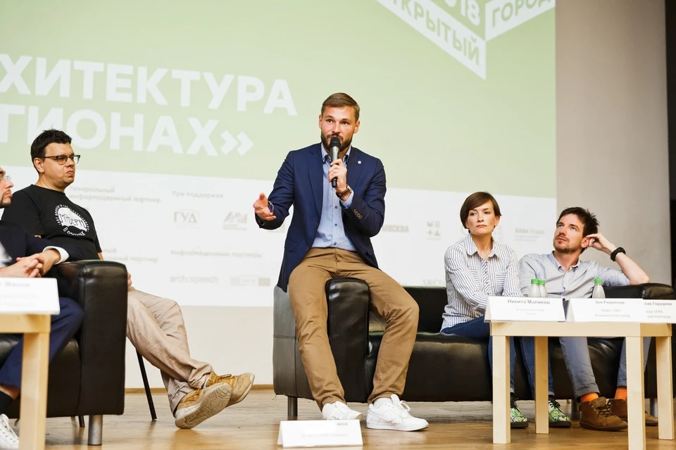 Тверской архитектор Никита Маликов - специалист в области планирования городской архитектуры. Фото: Никита МАЛИКОВ, личный архив.