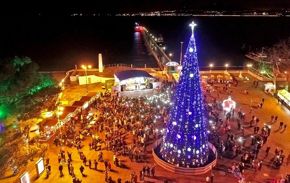 Новогодняя Программа Геленджик