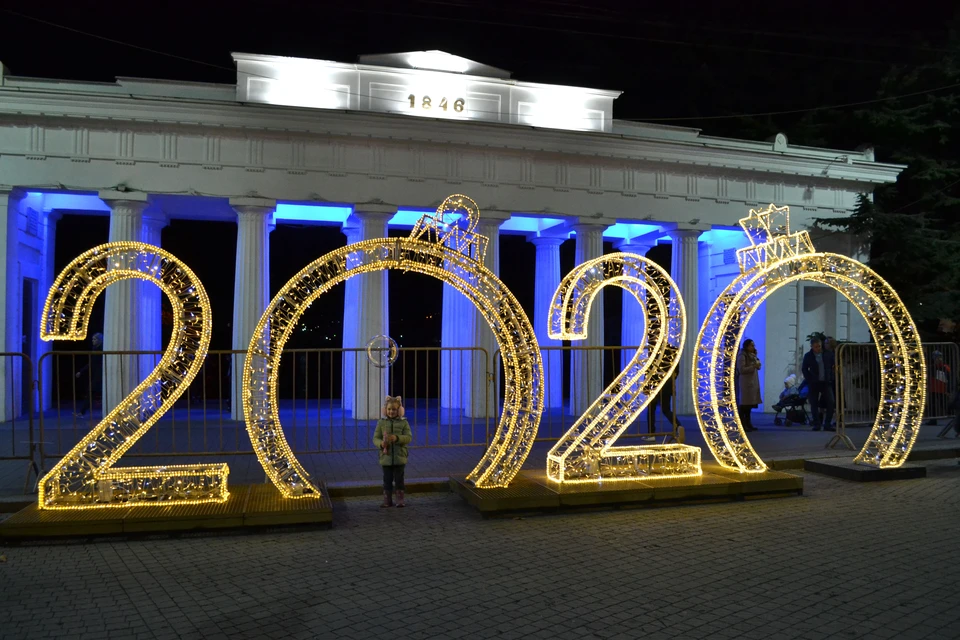 Севастополь встречает Новый год.
