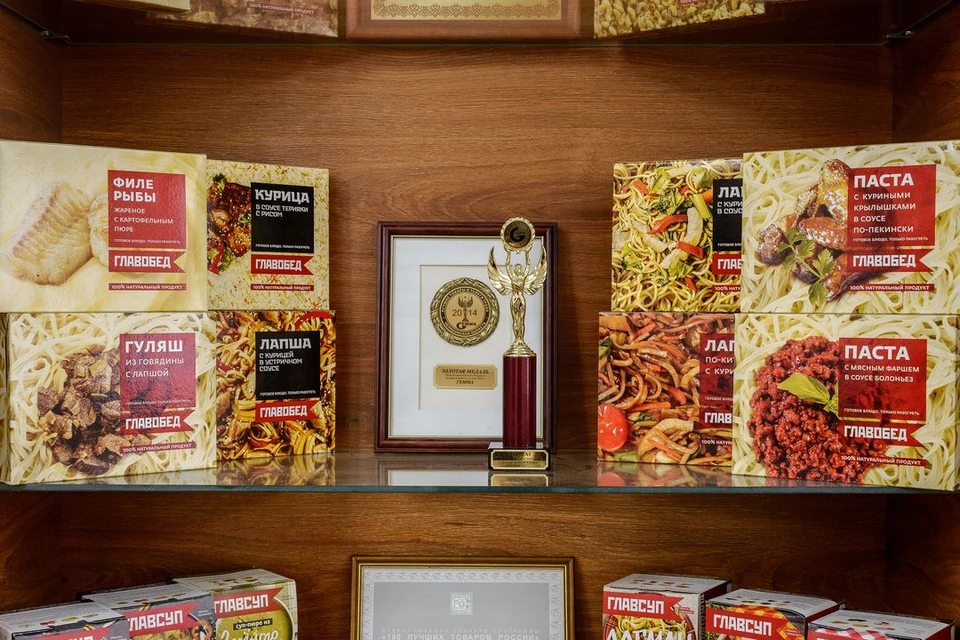 Жители российских городов по достоинству оценили вкусную продукцию златоустовцев.