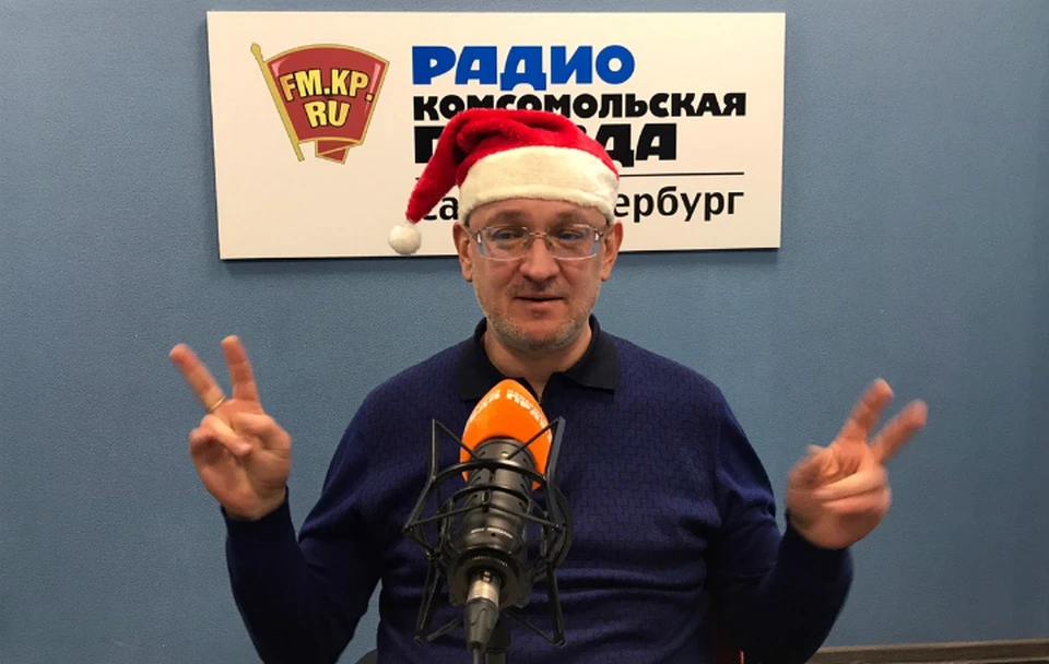 Максим Резник в студии радио «Комсомольская Правда в Петербурге», 92.0 FM