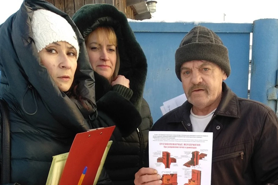 Рейд по частному сектору Бийска