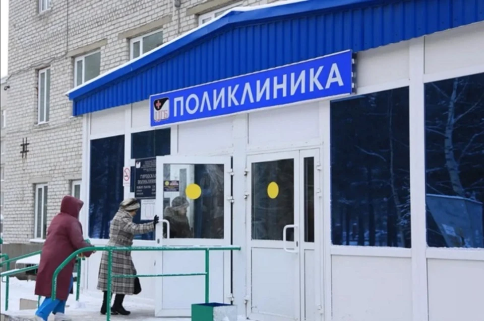 Поликлиники Ноябрьска начнут работать 3 января. Фото с сайта администрации города Ноябрьск