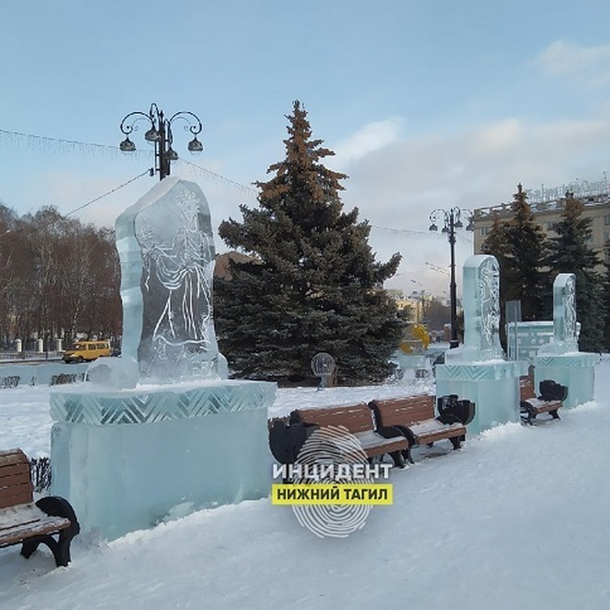 Суровый народ: ледовый городок в Нижнем Тагиле сравнили с кладбищем - KP.RU