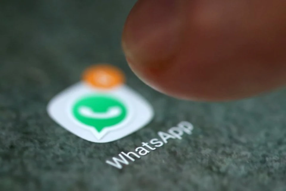 Пользователей предупредили о «новогоднем вирусе» в WhatsApp