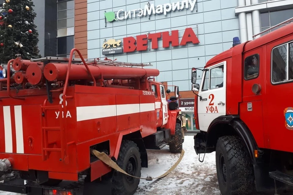 На данный момент торговый центр работает в обычном режиме.