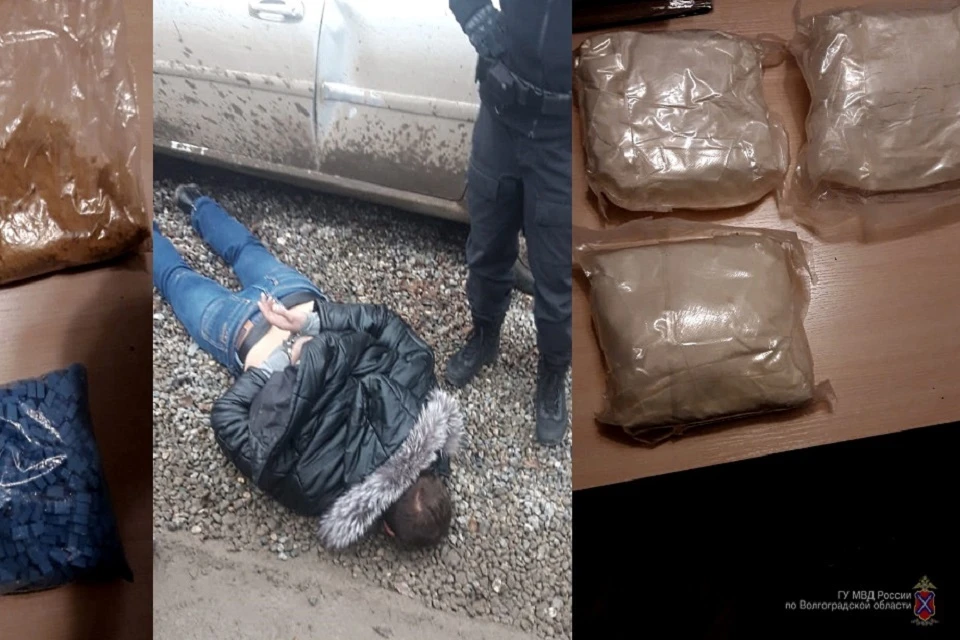 Сейчас все трое находятся под арестом, расследование продолжается.