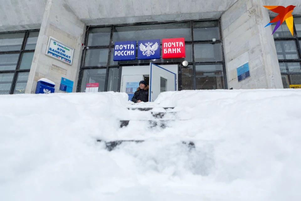 Почту России не будут охранять частные охранные предприятия.