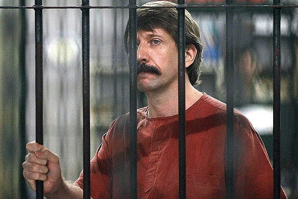 Россиянин Виктор Бут