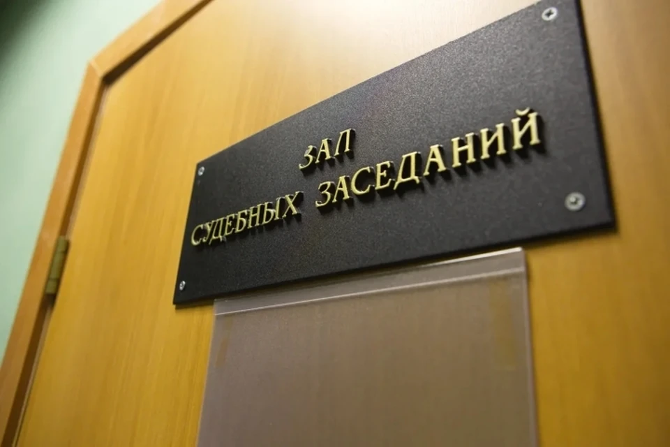Петербуржец хотел отомстить брокерам якобы за обман.