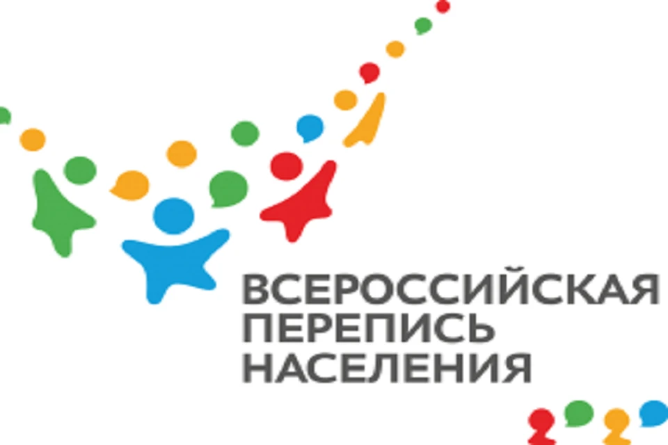 На Ямале выберут талисман будущей переписи населения Фото: puradm.ru
