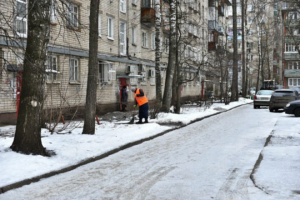 Не забудьте, оставив заявку, записать ее номер.
