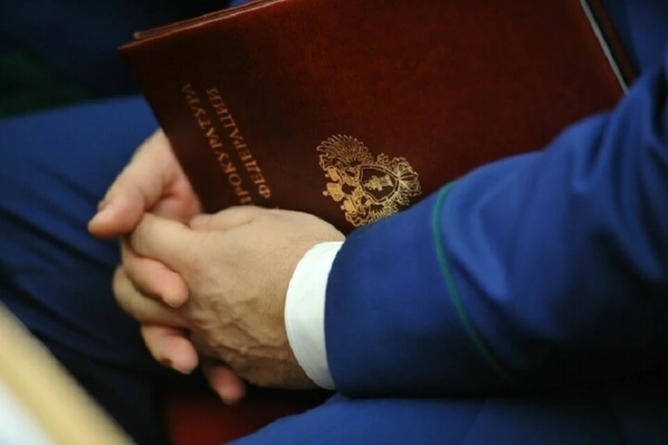 В Краснодарском крае умер сотрудник прокуратуры