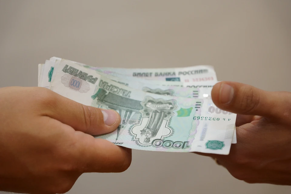После получения денег, Интернет-друг перестал отвечать на сообщения.