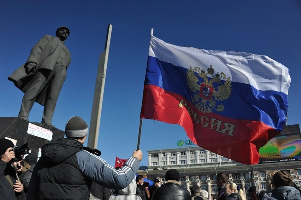 В 2014 году весь Донбасс вышел на митинги за создание Республик и присоединение к России
