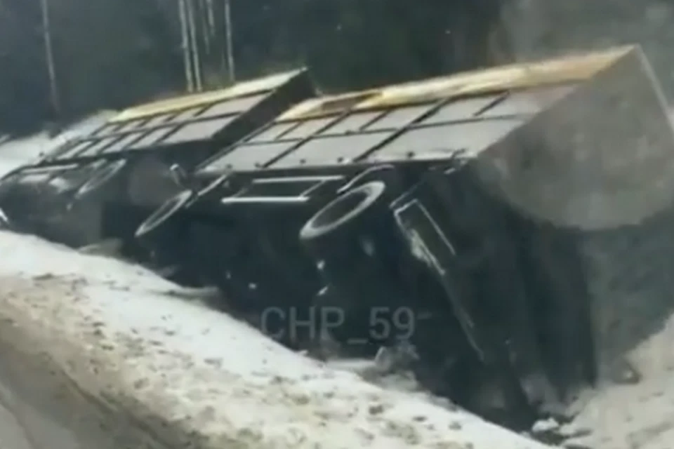Кадры с места происшествия. Фото: Instagram chp_59