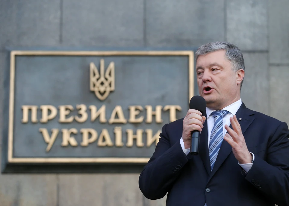 Экс-президент Украины Петр Порошенко