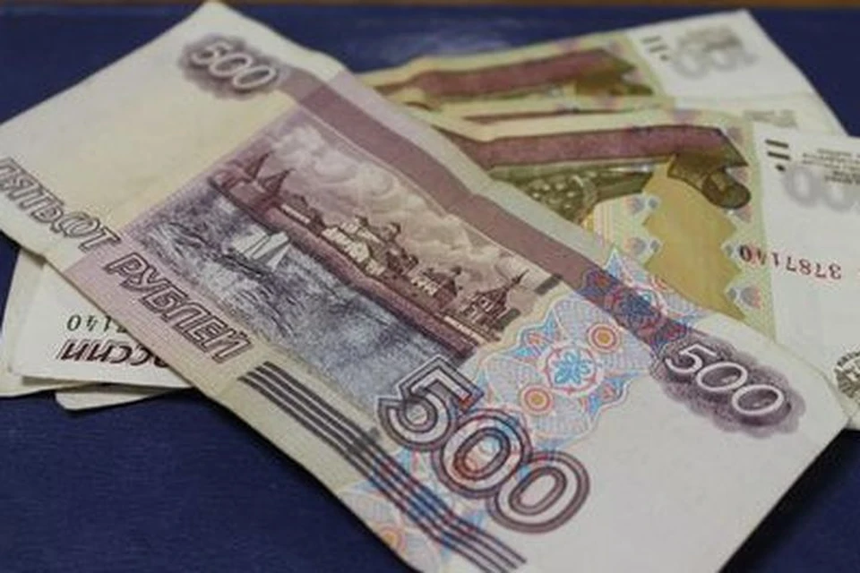 Выручка компании оказалась маленькой